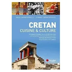 Cretan Cuisine & Culture