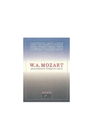 W. A. Mozart