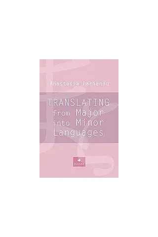 Translating from Major into Minor Languages