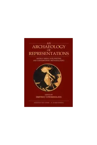 An Archaeology of Representations