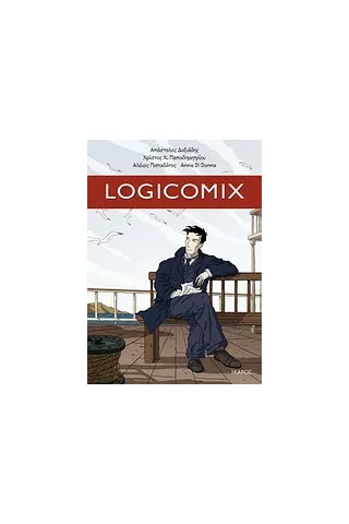 Logicomix