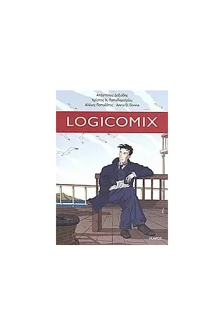 Logicomix