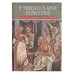 P. Terentius afer Eunuchus