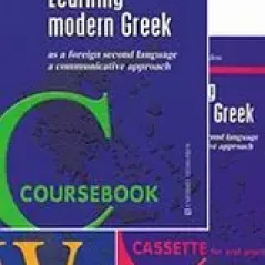 Learning Modern Greek