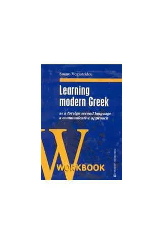 Learning Modern Greek