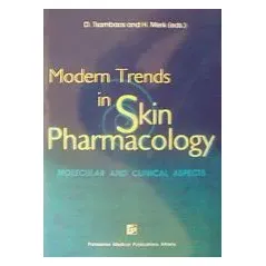 Modern Trends in Skin Pharmacology